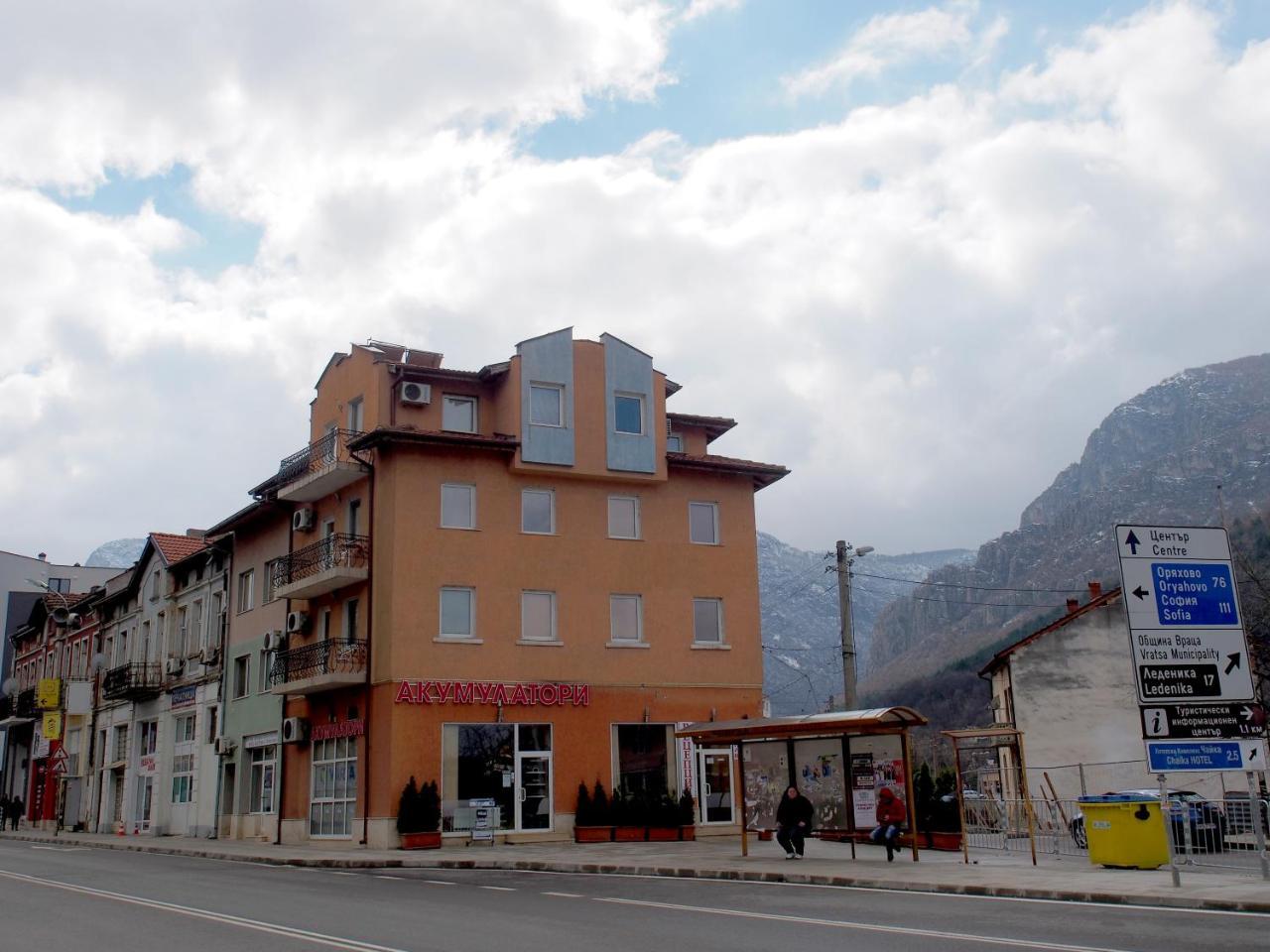 Hotel Maria Vratsa Ngoại thất bức ảnh